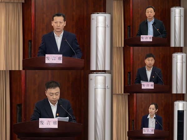 [图文]emc易倍集团党委召开党的建设事情向导小组聚会暨202